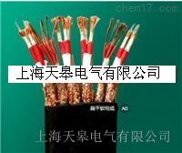 天皋電氣扁電纜 扁平電纜生產(chǎn)廠家