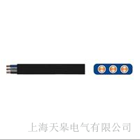 天皋電氣新型港口移動設備動力通訊組扁形電纜