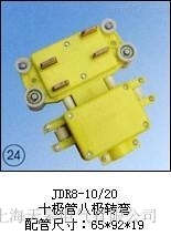 JDR4-16/40ߵ_DSҹ